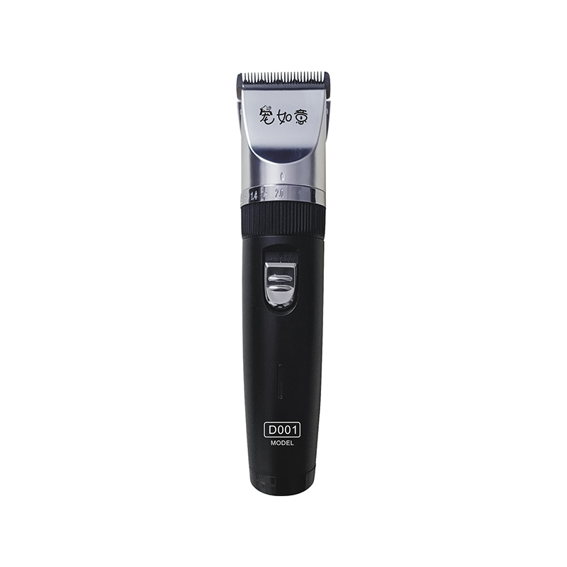 8W Pet Ruyi Low Noise Pet Electric Clipper