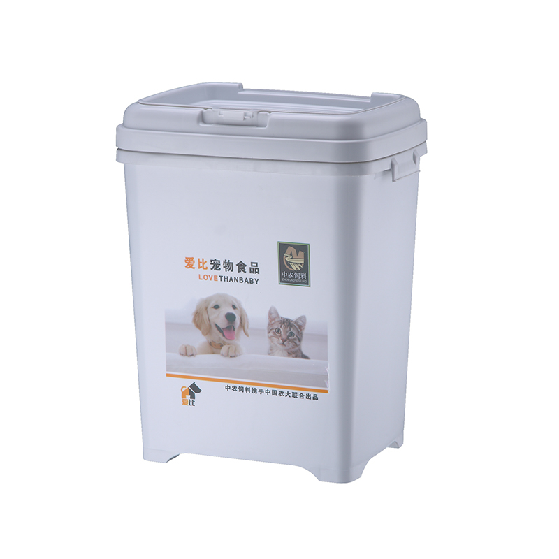 Dog Food Square Bucket - 15kg